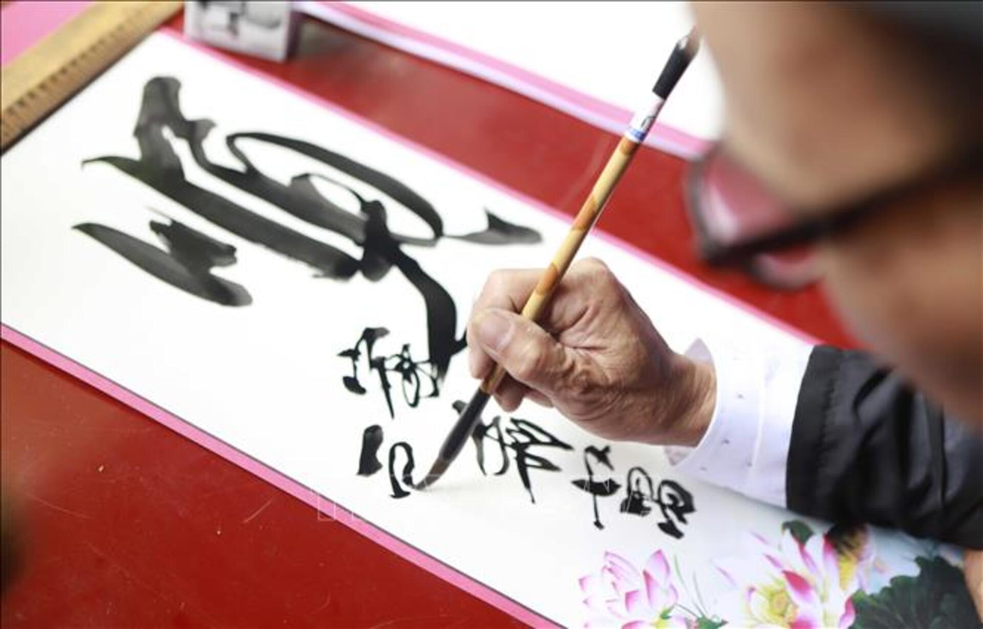 calligraphy at Victoria Hoi An